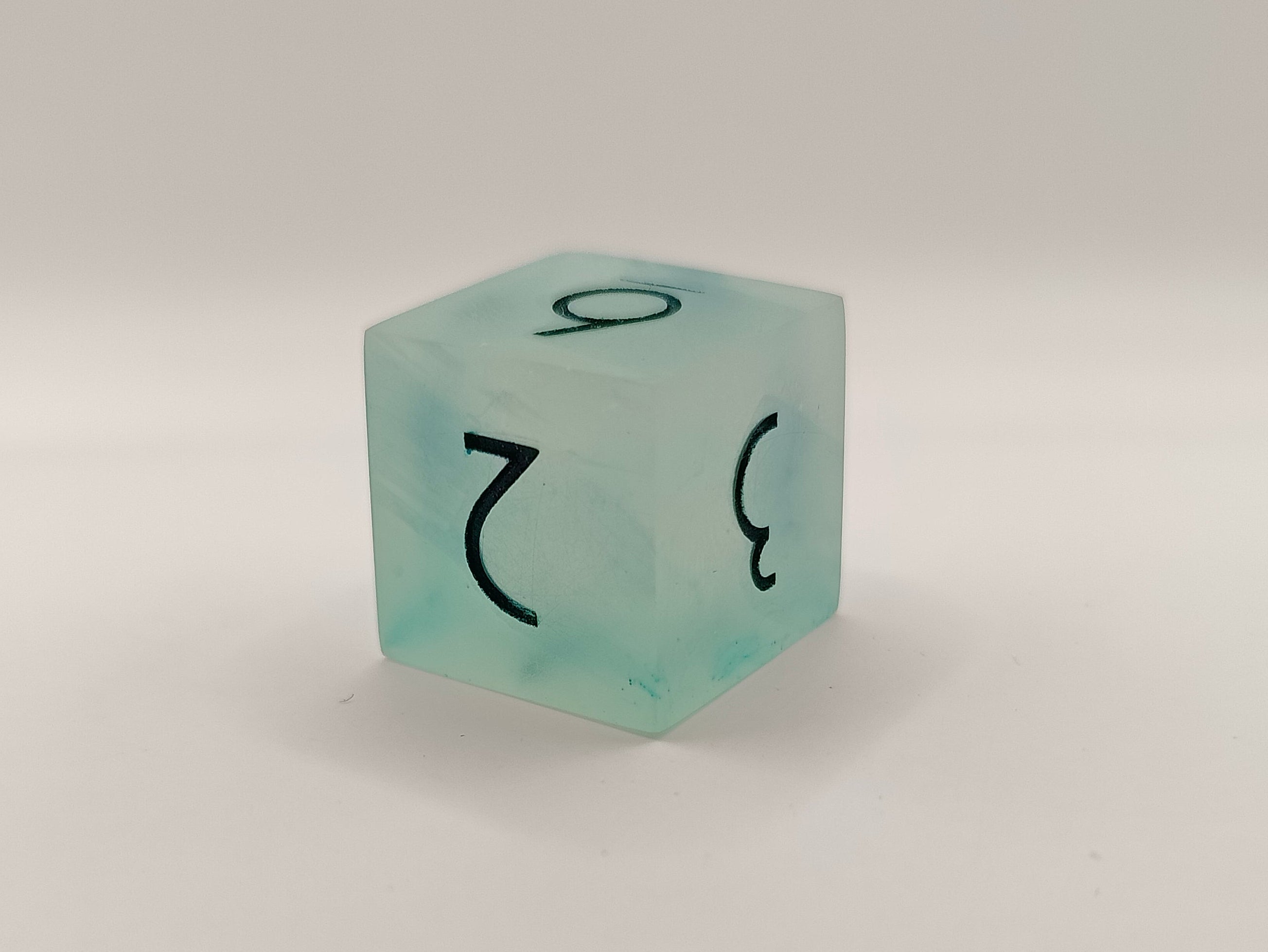 Handmade single D6: Ice, Ice, Baby